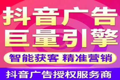 精准投放，高效转化——sem竞价账户运营全记录
